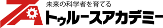 トゥルース・アカデミー ロゴ
